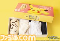 『ピカチュウ東京ばな奈』がふんわり巨大クッションに。抽選で25名に当たるXキャンペーンが9月10日開催。お菓子の箱もビッグサイズ