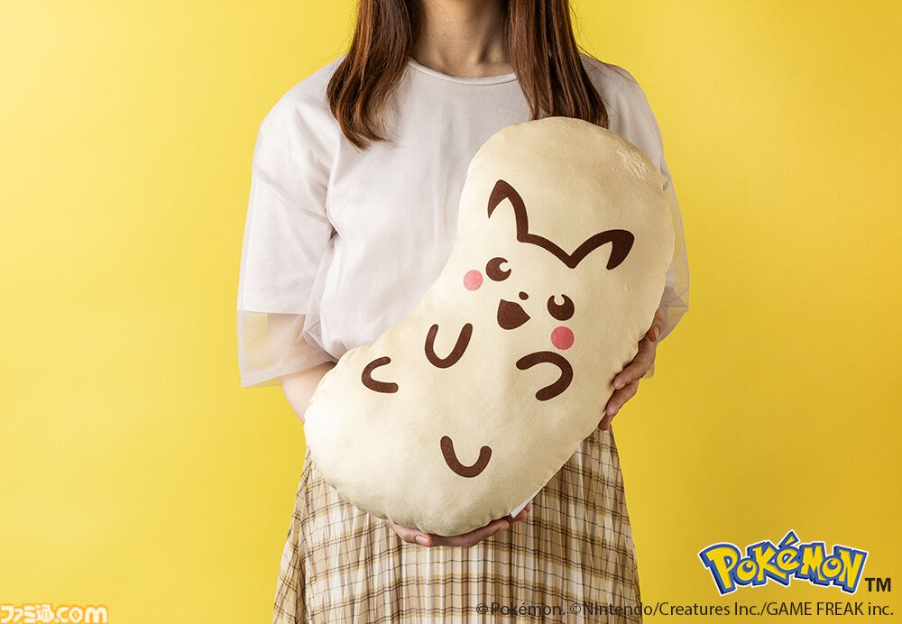 『ピカチュウ東京ばな奈』がふんわり巨大クッションに。抽選で25名に当たるXキャンペーンが9月10日開催。お菓子の箱もビッグサイズ
