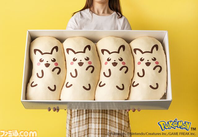 『ピカチュウ東京ばな奈』がふんわり巨大クッションに。抽選で25名に当たるXキャンペーンが9月10日開催。お菓子の箱もビッグサイズ