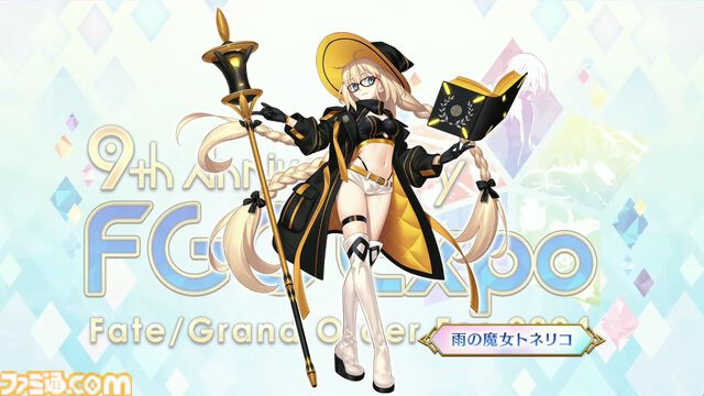 【FGO】5/15生放送まとめ。9周年フェスの最新情報が公開予定、新規イベントや新規サーヴァントの発表はなし【Fate/Grand Order】