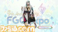 【FGO】5/15生放送まとめ。9周年フェスの最新情報が公開予定、新規イベントや新規サーヴァントの発表はなし【Fate/Grand Order】