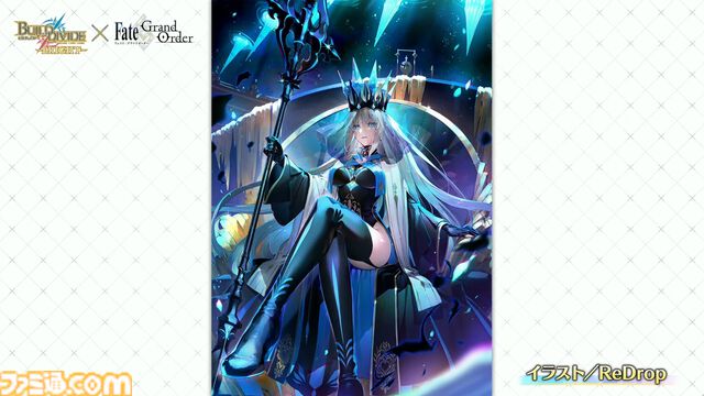 【FGO】5/15生放送まとめ。9周年フェスの最新情報が公開予定、新規イベントや新規サーヴァントの発表はなし【Fate/Grand Order】