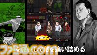 『ザ・ファブル Manga Build Roguelike』Switch/Steamで11月6日発売。マンガのコマを配置して戦うパズルローグライク、サンマを焼くミニゲームも