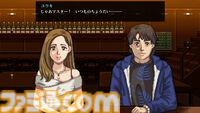 『ザ・ファブル Manga Build Roguelike』Switch/Steamで11月6日発売。マンガのコマを配置して戦うパズルローグライク、サンマを焼くミニゲームも