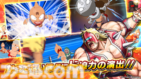 『キン肉マン 極・タッグ乱舞』事前登録開始のお知らせ