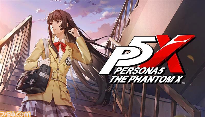 ペルソナ3 リロード ペルソナ3 リロード』“カッ”を再現できるスタイリッシュものさし。東京