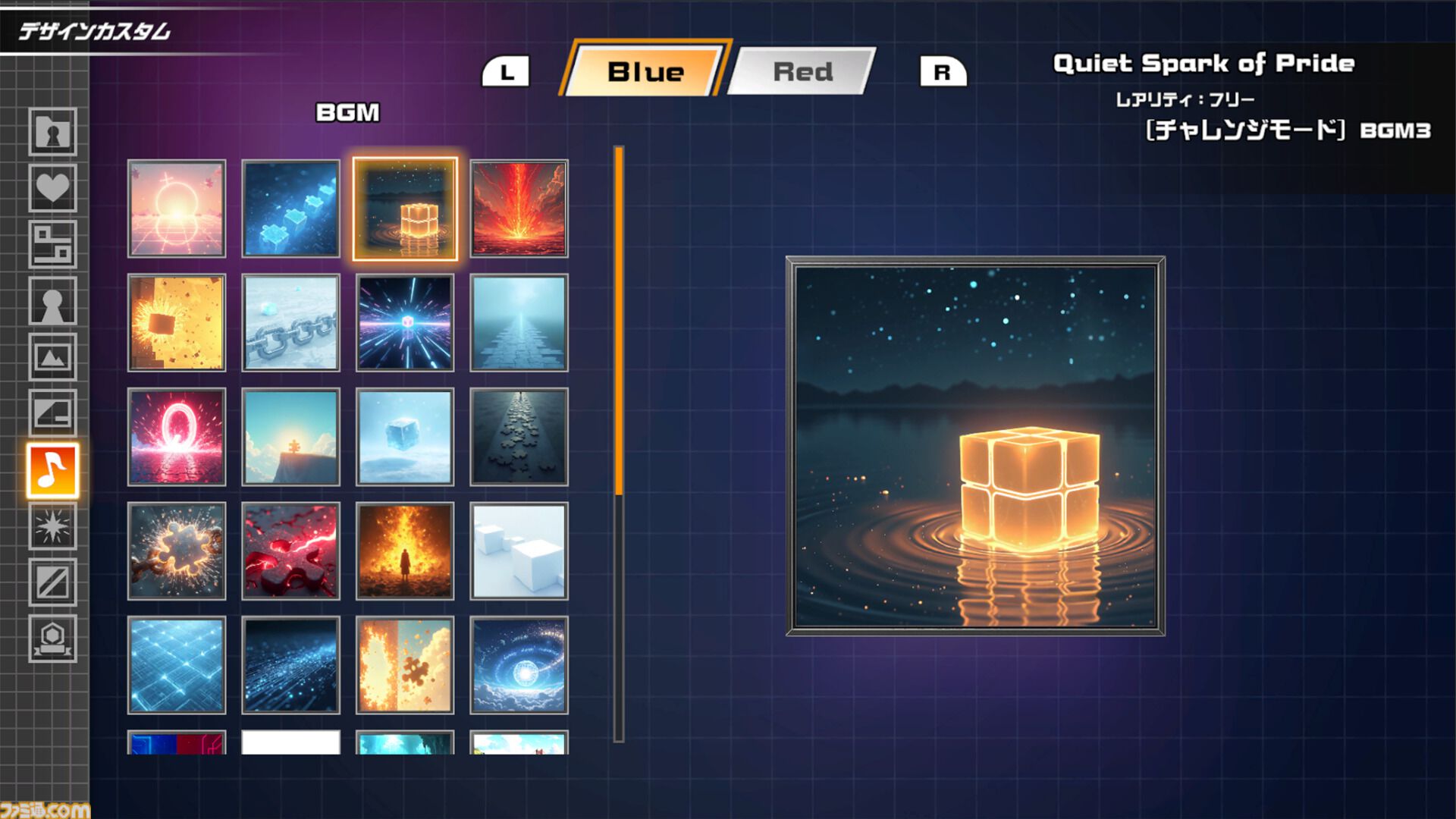 『SHIKA-Q』超高速ボード取り合いパズルゲーム。30曲以上のフルボーカル楽曲が攻防を盛り上げる。2025年秋発売