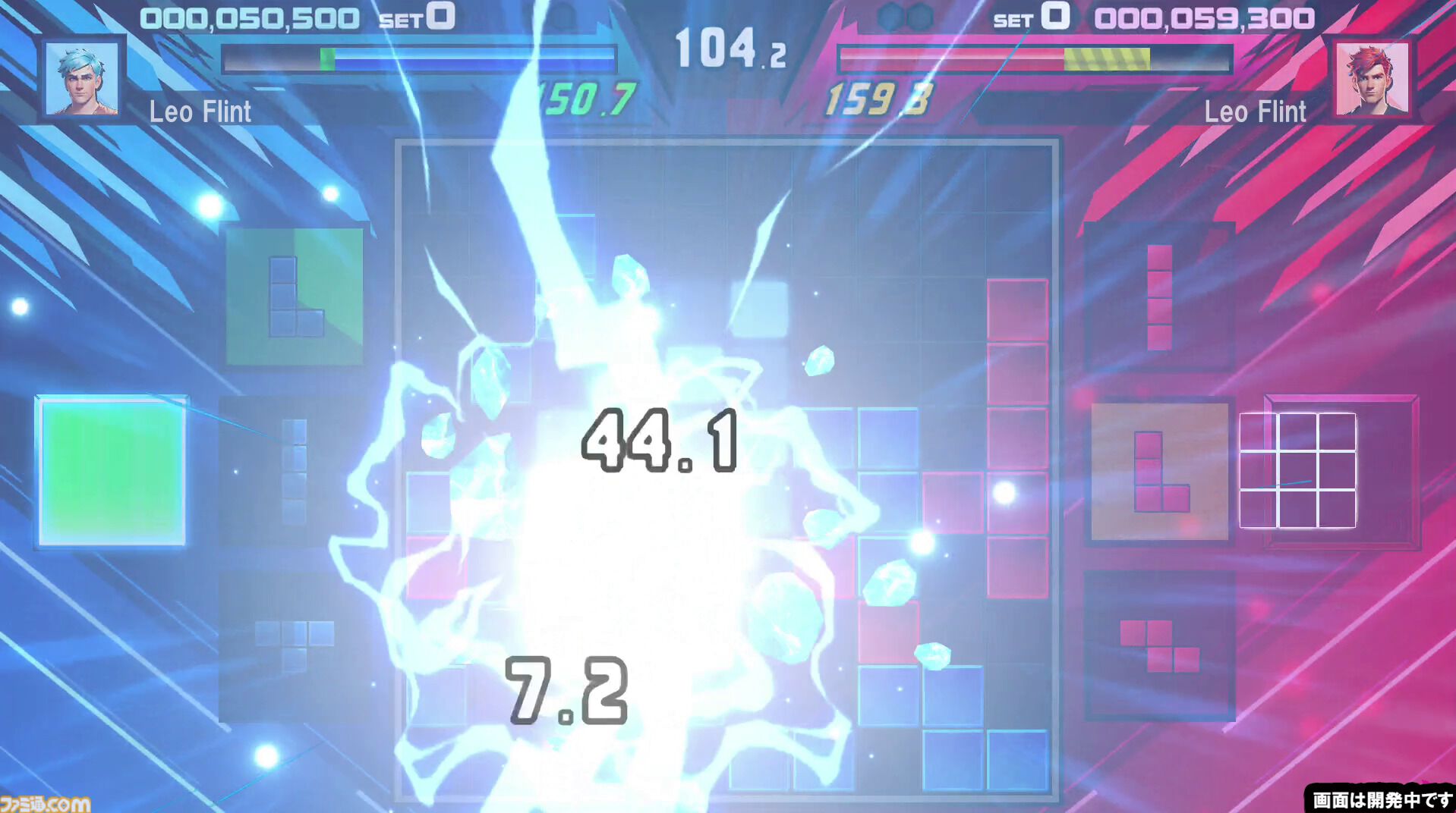 『SHIKA-Q』超高速ボード取り合いパズルゲーム。30曲以上のフルボーカル楽曲が攻防を盛り上げる。2025年秋発売