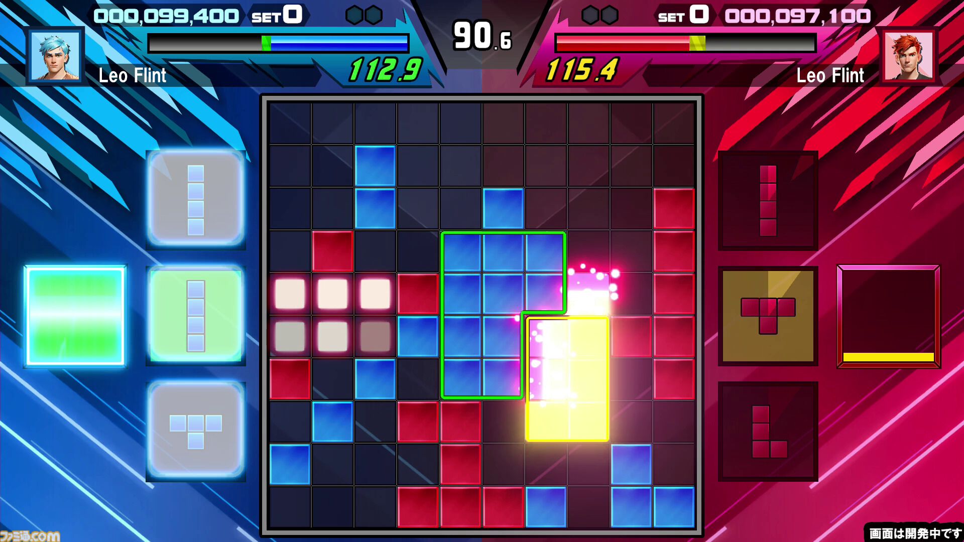 『SHIKA-Q』超高速ボード取り合いパズルゲーム。30曲以上のフルボーカル楽曲が攻防を盛り上げる。2025年秋発売