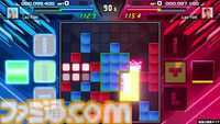 『SHIKA-Q』超高速ボード取り合いパズルゲーム。30曲以上のフルボーカル楽曲が攻防を盛り上げる。2025年秋発売