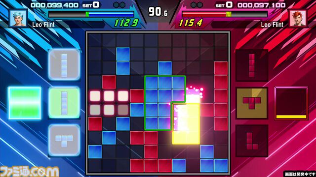 『SHIKA-Q』超高速ボード取り合いパズルゲーム。30曲以上のフルボーカル楽曲が攻防を盛り上げる。2025年秋発売