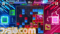 『SHIKA-Q』超高速ボード取り合いパズルゲーム。30曲以上のフルボーカル楽曲が攻防を盛り上げる。2025年秋発売