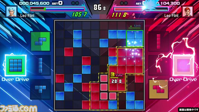 『SHIKA-Q』超高速ボード取り合いパズルゲーム。30曲以上のフルボーカル楽曲が攻防を盛り上げる。2025年秋発売