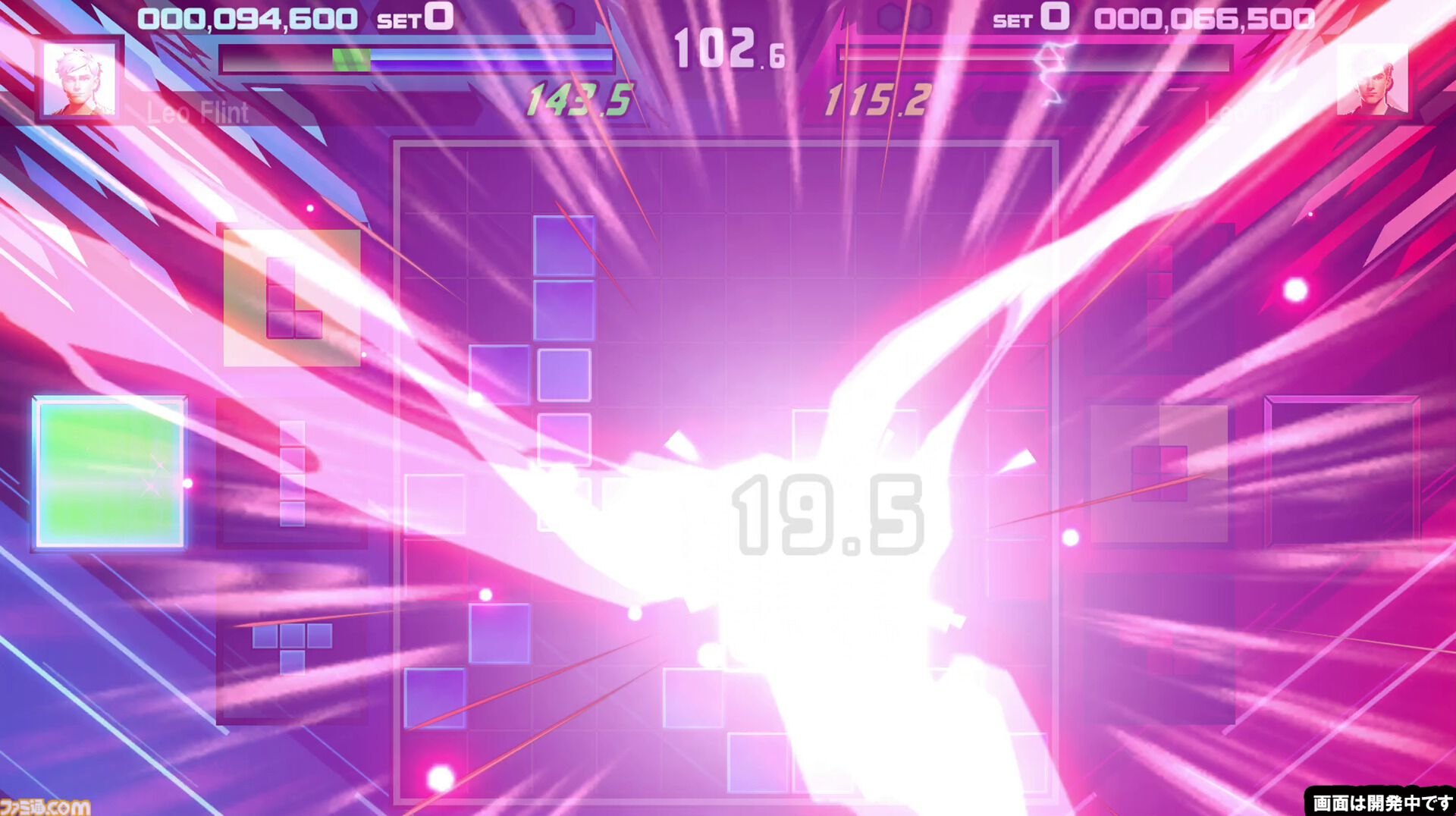 『SHIKA-Q』超高速ボード取り合いパズルゲーム。30曲以上のフルボーカル楽曲が攻防を盛り上げる。2025年秋発売