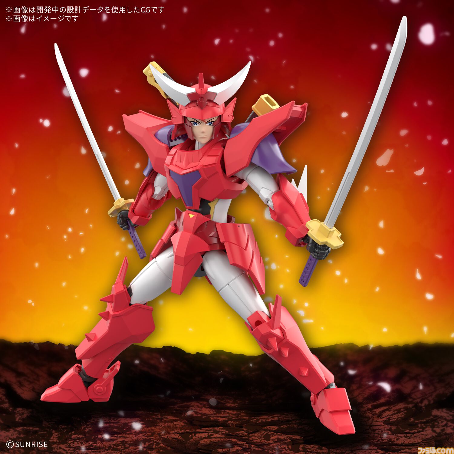 彦侍様のオーダー 2 25abdb_2dd5c970dc684b64bbcd881