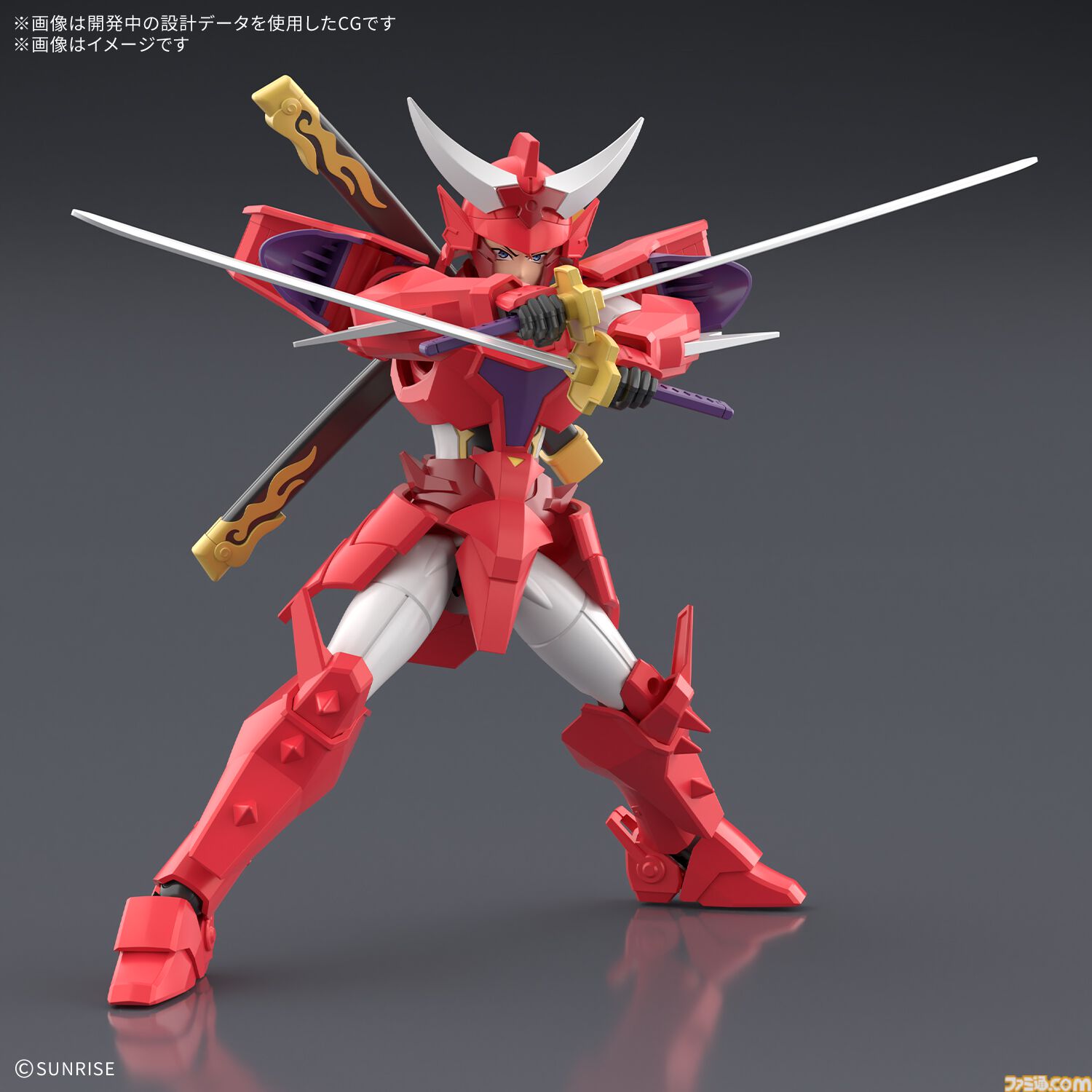 彦侍様のオーダー 2 画像ページ (24/28) 『鎧真伝サムライトルーパー』ティザー