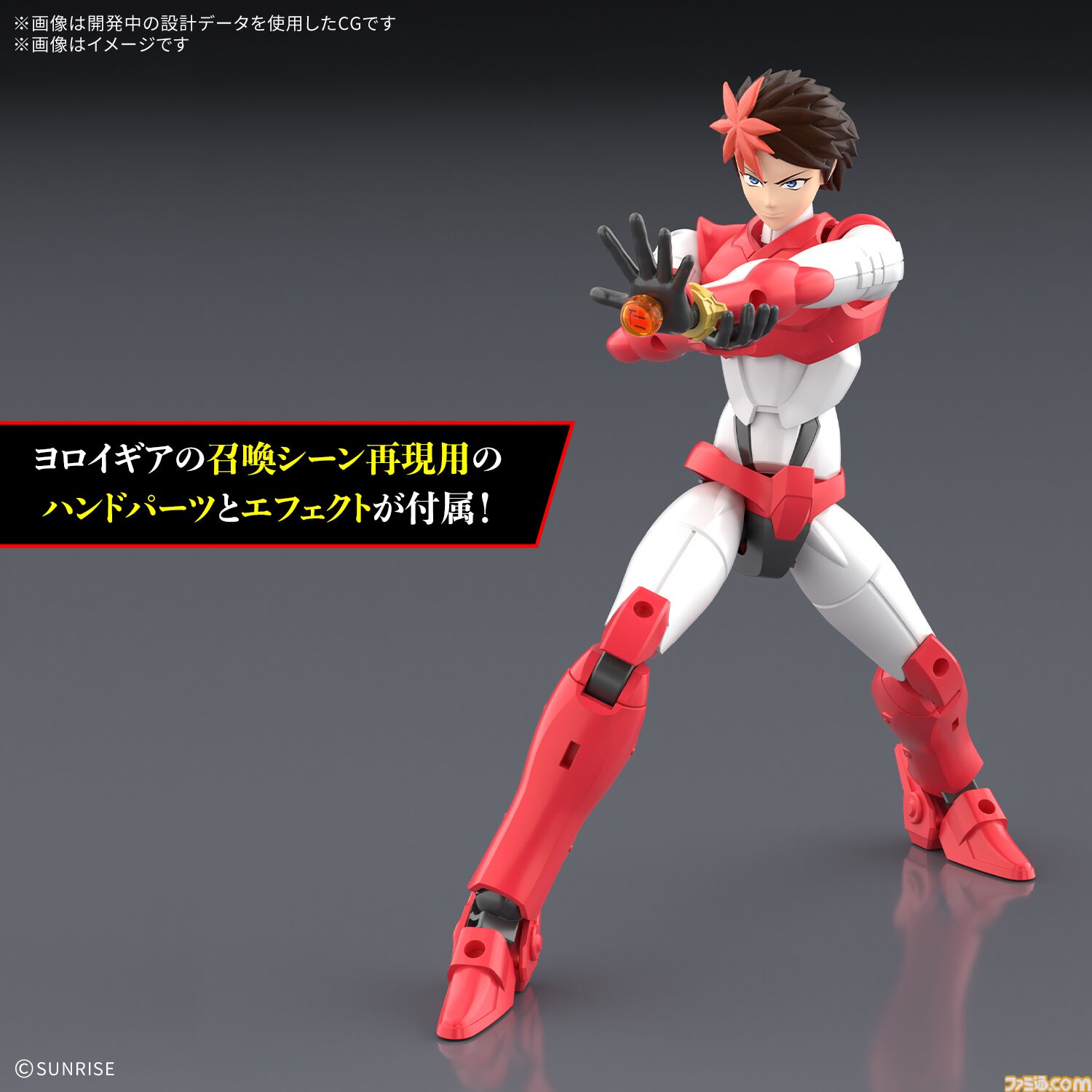 ccf5793938b321b67b3b667655b375