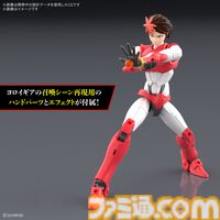 『鎧伝サムライトルーパー』ティザービジュアル＆PV解禁、榎木淳弥、村瀬歩ら豪華キャスト陣も公開。旧アニメシリーズは本日（9/9）よりサブスク配信