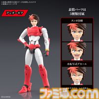 『鎧伝サムライトルーパー』ティザービジュアル＆PV解禁、榎木淳弥、村瀬歩ら豪華キャスト陣も公開。旧アニメシリーズは本日（9/9）よりサブスク配信