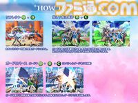 『ヴァンガードプリンセスR』ロケテストが本日（9/10）開催。スゲノトモアキ原作の美少女格ゲー。exA-Arcadiaが正規の権利に基づいて制作