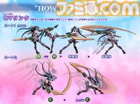 『ヴァンガードプリンセスR』ロケテストが本日（9/10）開催。スゲノトモアキ原作の美少女格ゲー。exA-Arcadiaが正規の権利に基づいて制作