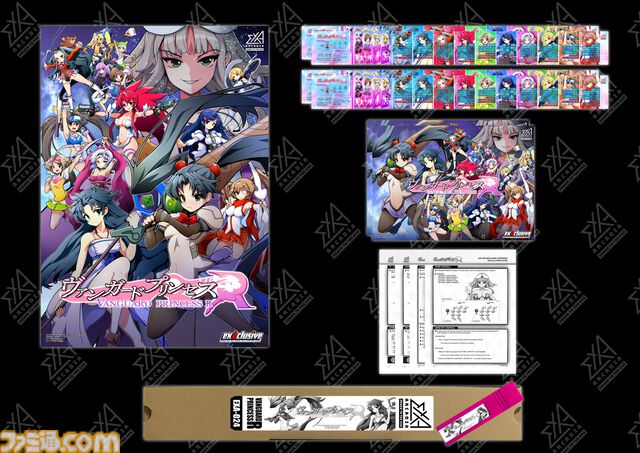 『ヴァンガードプリンセスR』ロケテストが本日（9/10）開催。スゲノトモアキ原作の美少女格ゲー。exA-Arcadiaが正規の権利に基づいて制作
