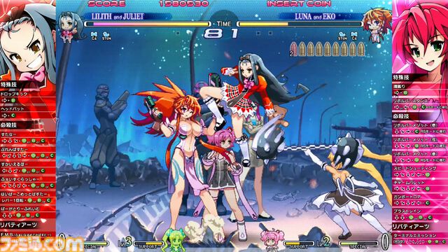 『ヴァンガードプリンセスR』ロケテストが本日（9/10）開催。スゲノトモアキ原作の美少女格ゲー。exA-Arcadiaが正規の権利に基づいて制作