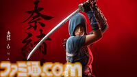 『アサシン クリード シャドウズ』混乱の安土桃山時代を生きる侍・弥助と忍び・奈緒江のダブル主人公、リアルに再現された日本に迫る国内独占インタビューを公開！