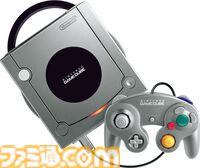 ニンテンドーゲームキューブが発売された日。立方体のボディーが風変わりでキュート。コントローラーはいまでも『スマブラ』で愛用されるほどの人気【今日は何の日？】