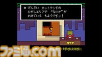 『UNDERTALE』10周年。ユニークなキャラクターや考察しがいもある心揺さぶるストーリーで多くのファンを生み出したRPG【今日は何の日？】
