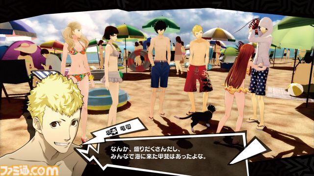 『ペルソナ5』が発売された日。法の目を盗んではびこる悪を“心の怪盗団”の主人公たちが改心させるストーリーがアツい【今日は何の日？】