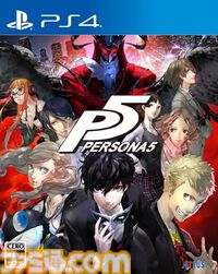 『ペルソナ5』が発売された日。法の目を盗んではびこる悪を“心の怪盗団”の主人公たちが改心させるストーリーがアツい【今日は何の日？】