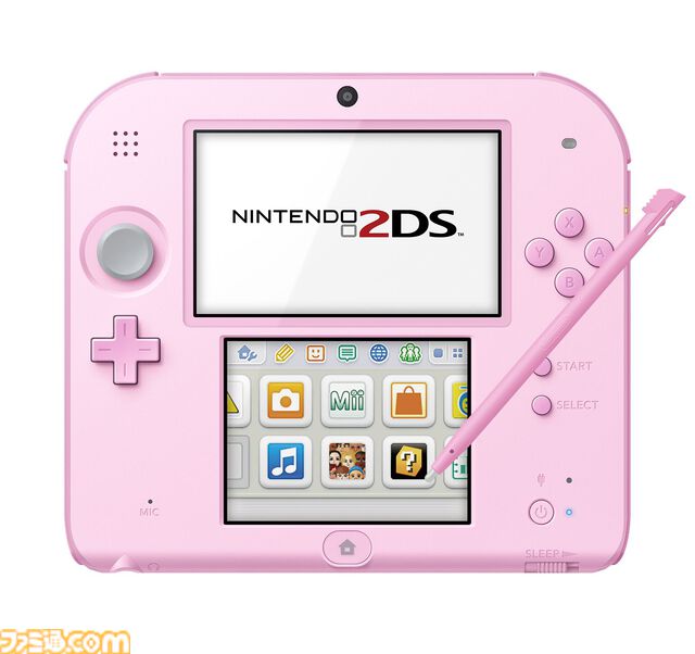 ニンテンドー2DSの通常モデルが発売された日。立体視や折りたたみ機能をなくした廉価バージョンの3DSで、海外より約3年遅れで発売に【今日は何の日？】