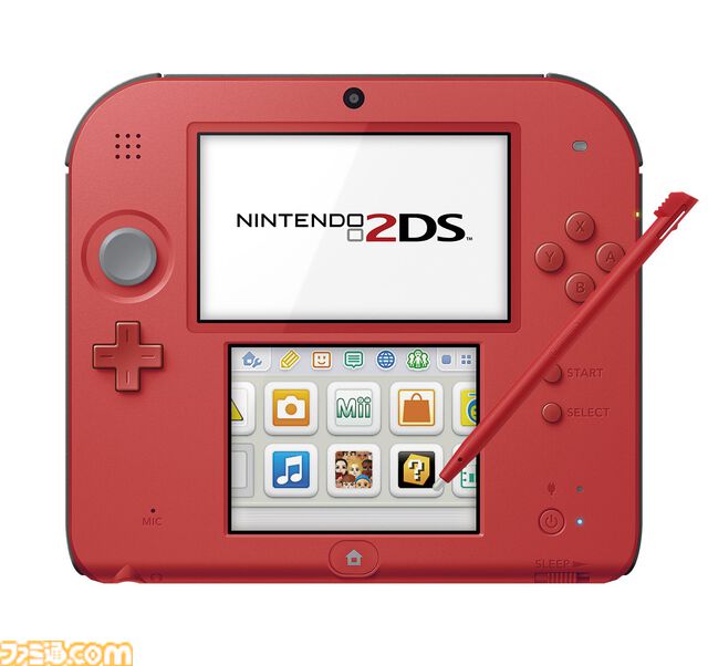 ニンテンドー2DSの通常モデルが発売された日。立体視や折りたたみ機能をなくした廉価バージョンの3DSで、海外より約3年遅れで発売に【今日は何の日？】