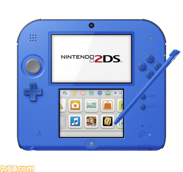 ニンテンドー2DSの通常モデルが発売された日。立体視や折りたたみ機能をなくした廉価バージョンの3DSで、海外より約3年遅れで発売に【今日は何の日？】