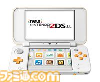 ニンテンドー2DSの通常モデルが発売された日。立体視や折りたたみ機能をなくした廉価バージョンの3DSで、海外より約3年遅れで発売に【今日は何の日？】
