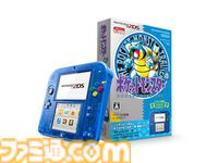 ニンテンドー2DSの通常モデルが発売された日。立体視や折りたたみ機能をなくした廉価バージョンの3DSで、海外より約3年遅れで発売に【今日は何の日？】