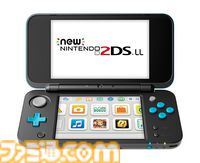 ニンテンドー2DSの通常モデルが発売された日。立体視や折りたたみ機能をなくした廉価バージョンの3DSで、海外より約3年遅れで発売に【今日は何の日？】