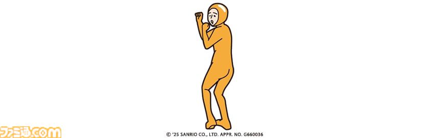 『ぐでたまらん』9月18日発売。ぐでたまのテンションを上下させながらゴールを目指す横スクロールアクション。しゃきぴよ、ニセたまさんも登場