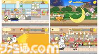 『ぐでたまらん』9月18日発売。ぐでたまのテンションを上下させながらゴールを目指す横スクロールアクション。しゃきぴよ、ニセたまさんも登場