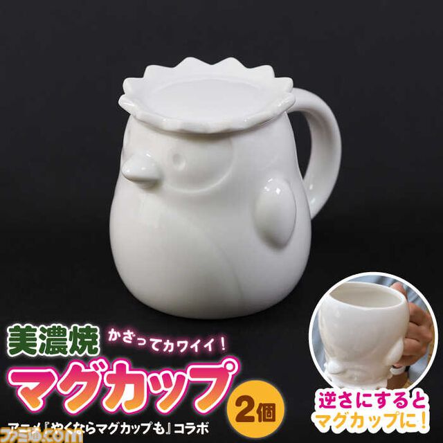 楽天ふるさと納税で『キン肉マン』1/1スケールのロビンマスクが返礼品に。『ラブライブ!サンシャイン!!』『ゾンサガ』などお得に推し活が楽しめるチャンス【ポイント付与は9月末まで】