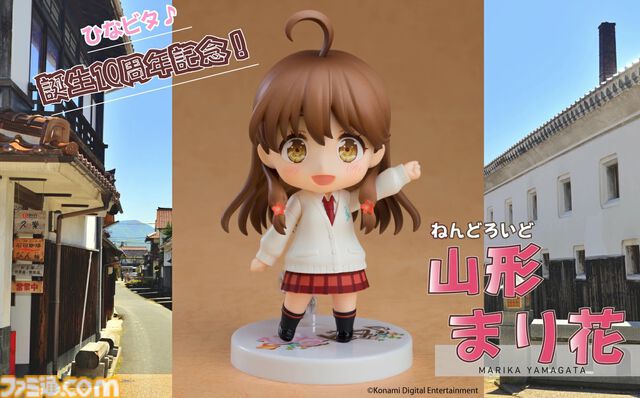 楽天ふるさと納税で『キン肉マン』1/1スケールのロビンマスクが返礼品に。『ラブライブ!サンシャイン!!』『ゾンサガ』などお得に推し活が楽しめるチャンス【ポイント付与は9月末まで】