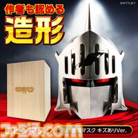 楽天ふるさと納税で『キン肉マン』1/1スケールのロビンマスクが返礼品に。『ラブライブ!サンシャイン!!』『ゾンサガ』などお得に推し活が楽しめるチャンス【ポイント付与は9月末まで】
