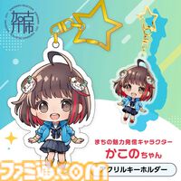 楽天ふるさと納税で『キン肉マン』1/1スケールのロビンマスクが返礼品に。『ラブライブ!サンシャイン!!』『ゾンサガ』などお得に推し活が楽しめるチャンス【ポイント付与は9月末まで】