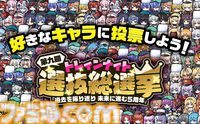 『ミストトレインガールズ』5周年イベクエは5年分の物語を振り返る大冒険。毎日1回無料の10連ガチャや新規・復帰勢も即戦力が育成できる機能で、いまこそ『ミストレ』始めどき！