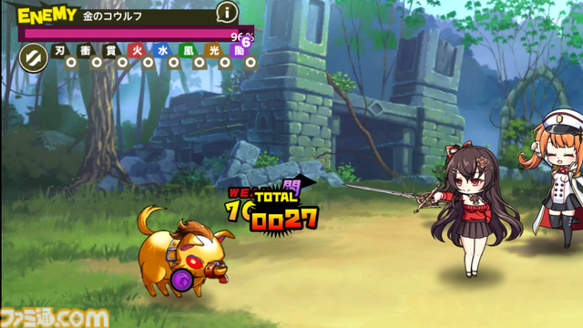 『ミストトレインガールズ』5周年イベクエは5年分の物語を振り返る大冒険。毎日1回無料の10連ガチャや新規・復帰勢も即戦力が育成できる機能で、いまこそ『ミストレ』始めどき！