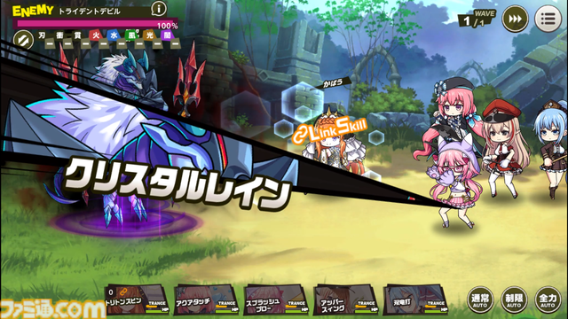 『ミストトレインガールズ』5周年イベクエは5年分の物語を振り返る大冒険。毎日1回無料の10連ガチャや新規・復帰勢も即戦力が育成できる機能で、いまこそ『ミストレ』始めどき！