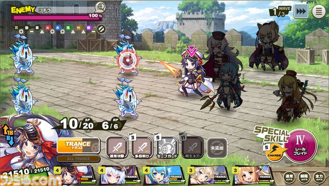 『ミストトレインガールズ』5周年イベクエは5年分の物語を振り返る大冒険。毎日1回無料の10連ガチャや新規・復帰勢も即戦力が育成できる機能で、いまこそ『ミストレ』始めどき！