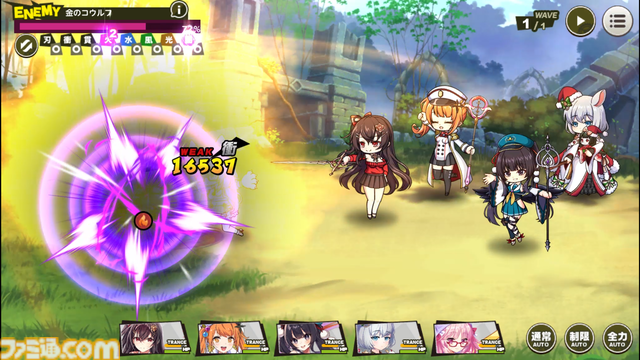 『ミストトレインガールズ』5周年イベクエは5年分の物語を振り返る大冒険。毎日1回無料の10連ガチャや新規・復帰勢も即戦力が育成できる機能で、いまこそ『ミストレ』始めどき！