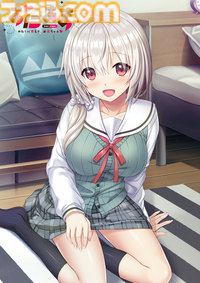『この青空に約束を― Refine』『パルフェリメイク』などをお得に買える最後のチャンス。エンターグラムの販売終了タイトルセール第二弾が開催